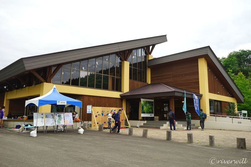 白神山地世界遺産センター藤里館