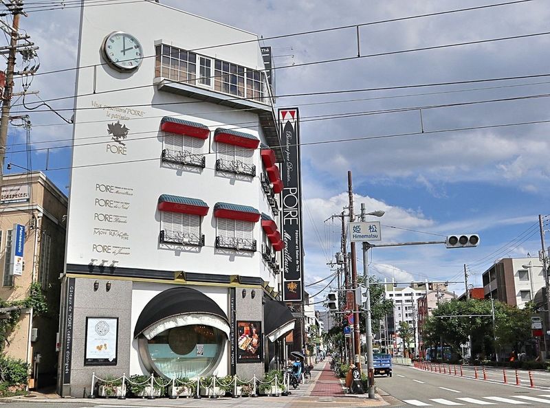 ポアール 帝塚山本店(POIRE)