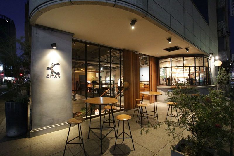 ＣＩＴＡＮ　Ｈｏｓｔｅｌ