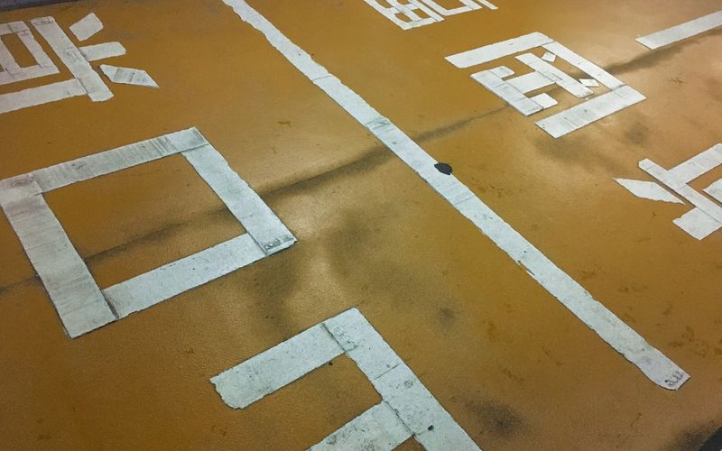 関門トンネル人道