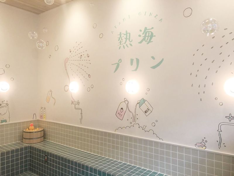 熱海プリン カフェ2nd（あたみプリン カフェセカンド）