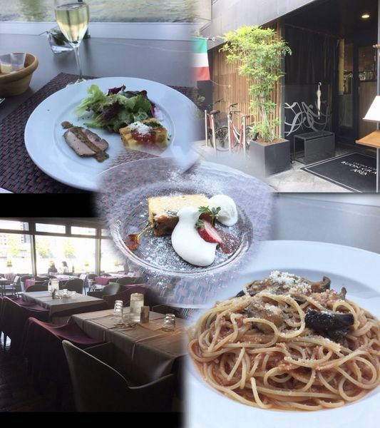 ボーン グランデ アリア（Buon Grande ARIA）