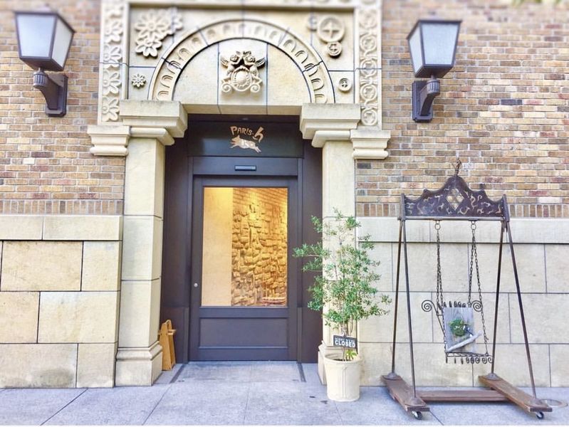 パリアッシュ(PARIS-h)