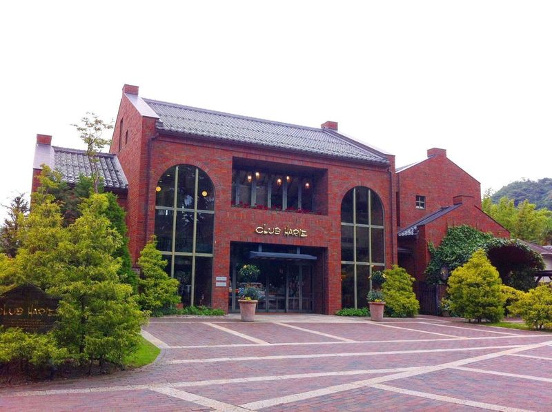 クラブハリエ 近江八幡日牟禮ヴィレッジ 