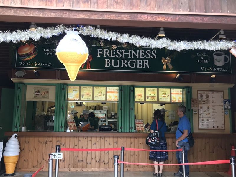フレッシュネスバーガー ジャングルカフェ店（FRESHNESS BURGER）
