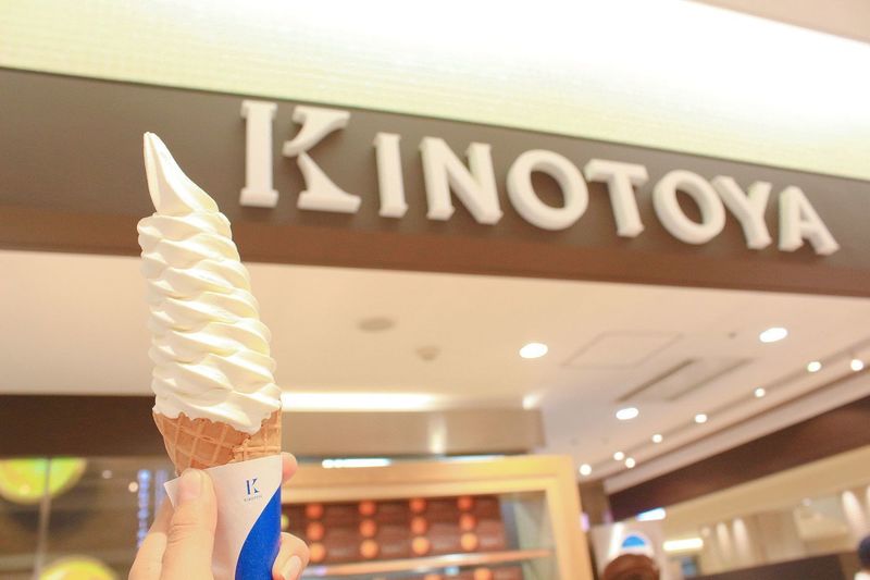 きのとや 新千歳空港店(KINOTOYA)