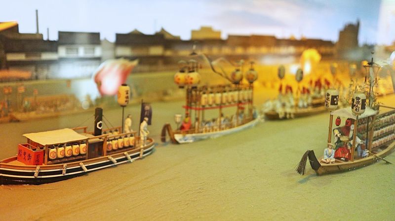 大阪くらしの今昔館