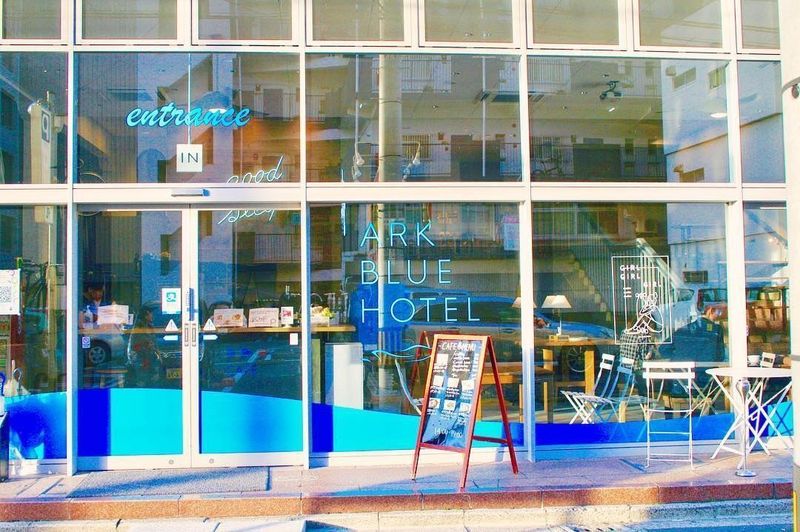 OYO 462 ARK BLUE HOTEL