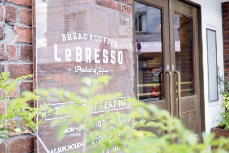 レブレッソ（LeBRESSO）