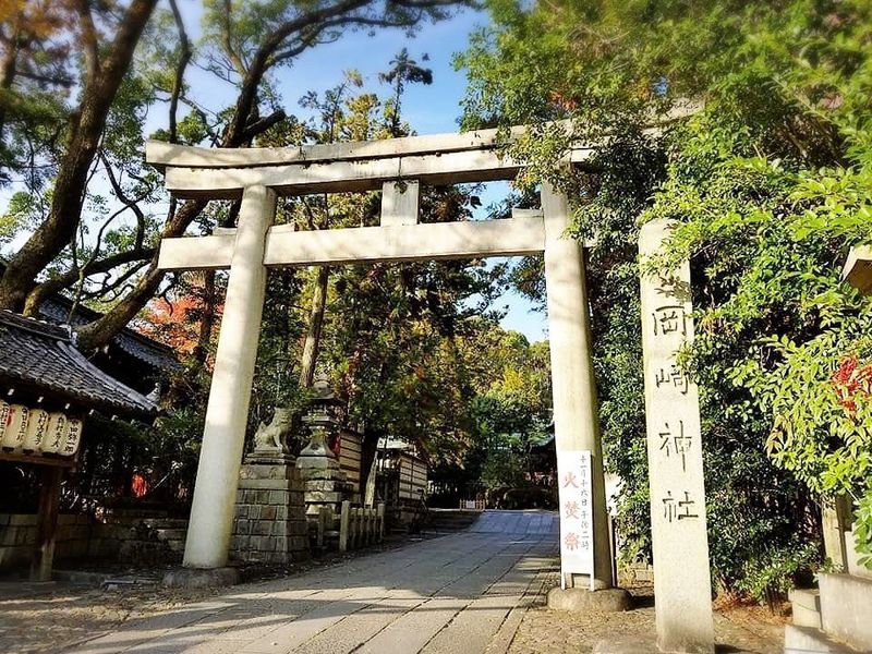 東天王岡﨑神社