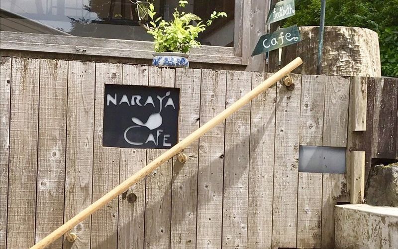 NARAYA CAFE(ナラヤ カフェ)