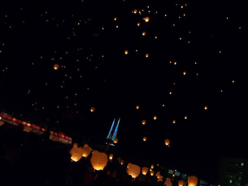 ニューグリンピア津南