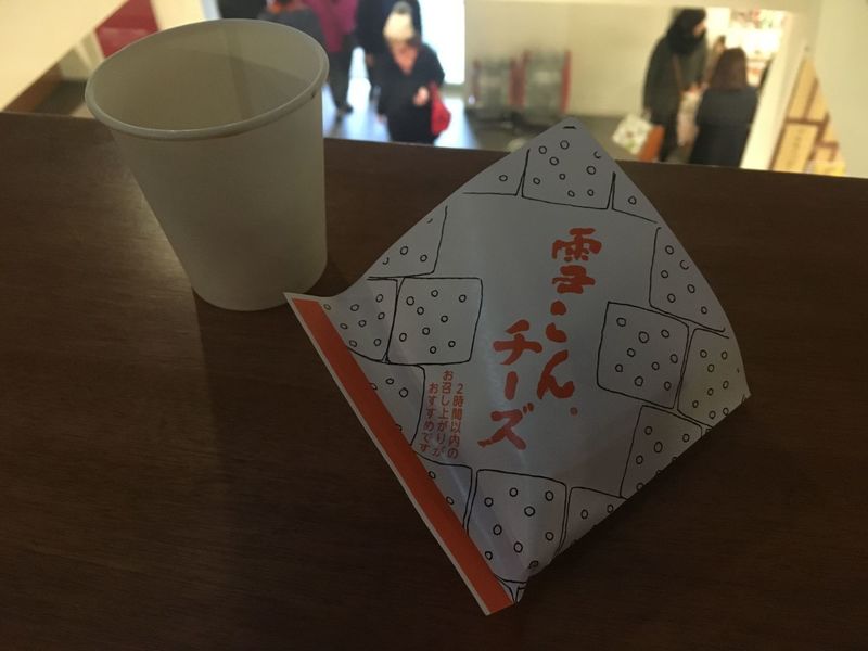 六花亭 小樽運河店(ロッカテイ)