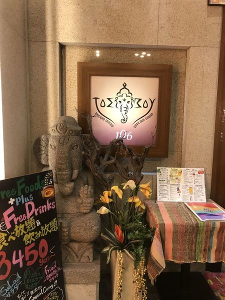TOMBOY INDIAN LOUNGE DINING 渋谷106道玄坂店