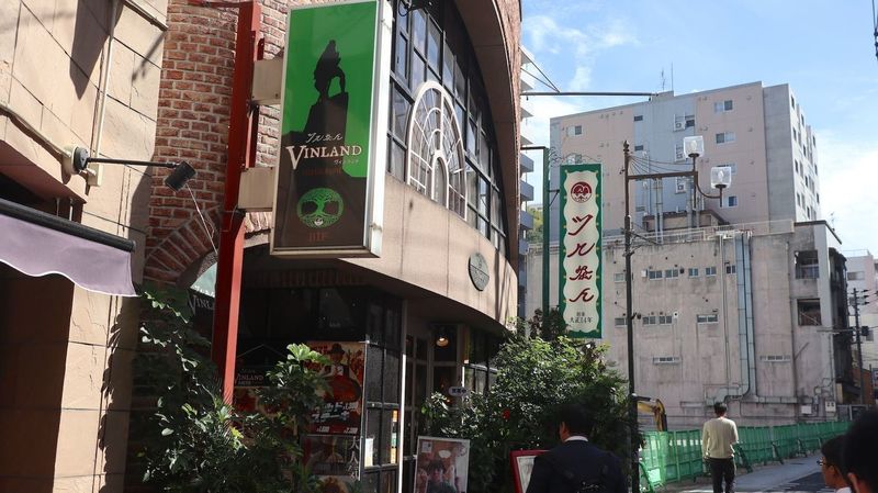 ツル茶ん(つるちゃん)