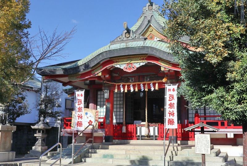 阿倍王子神社