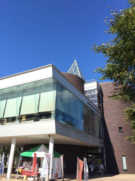 道の駅 マオイの丘公園