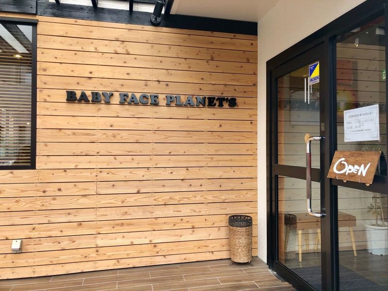 ベビーフェイスプラネッツ 久留米店（BABY FACE PLANET'S）