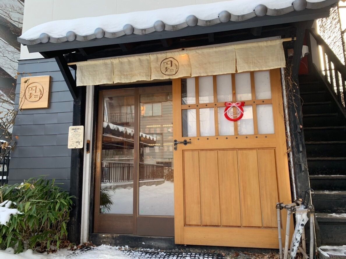 円麦（マルムギ）