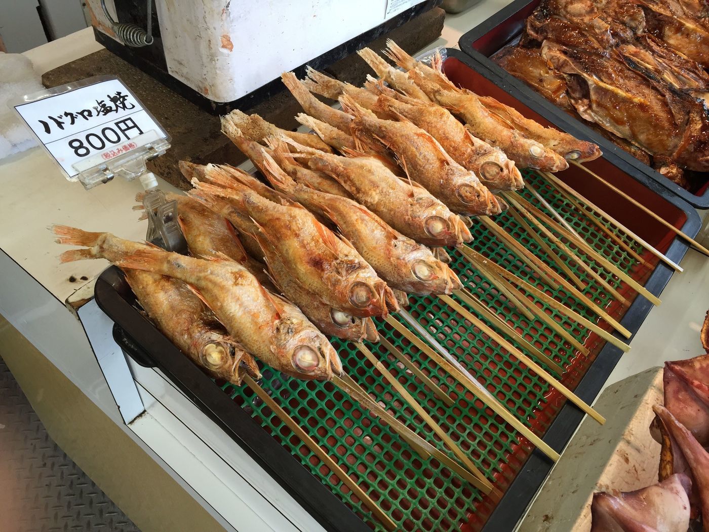 寺泊魚の市場通り