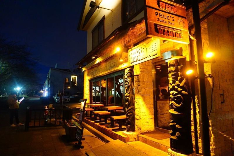 珊瑚礁 本店(サンゴショウ)