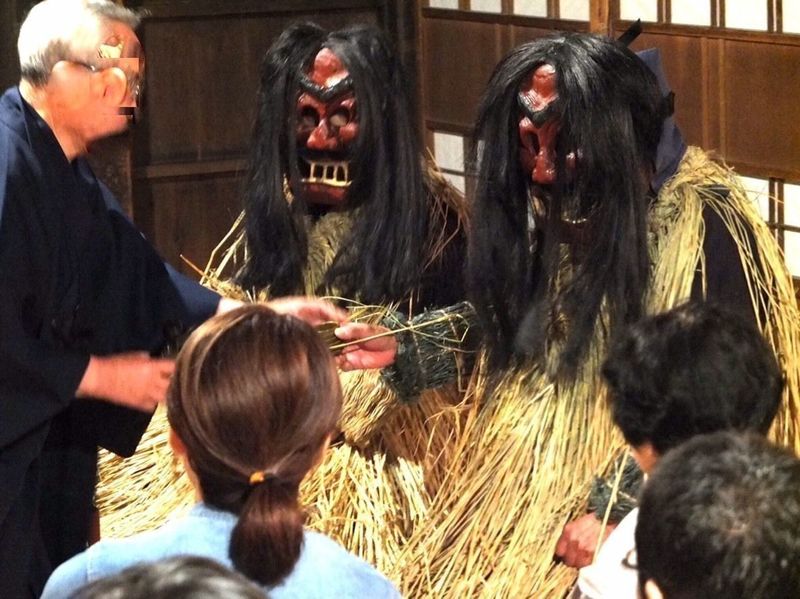 男鹿真山伝承館