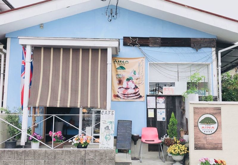カフェ アイナ（cafe AINA）