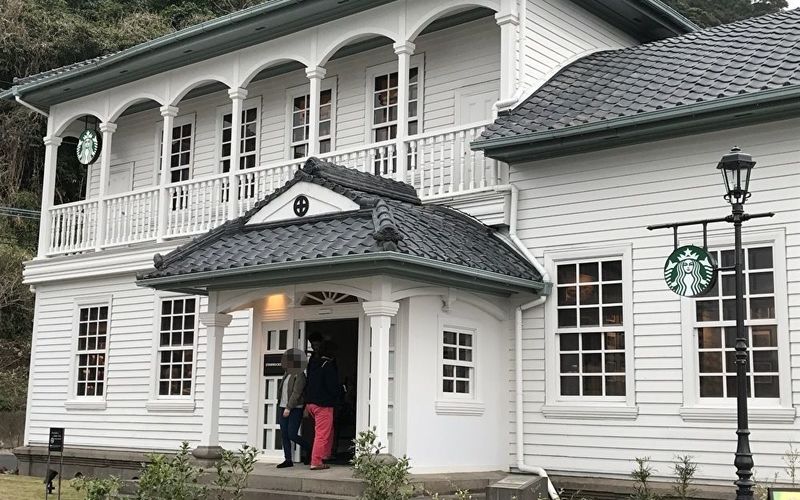 スターバックスコーヒー 鹿児島仙巌園店