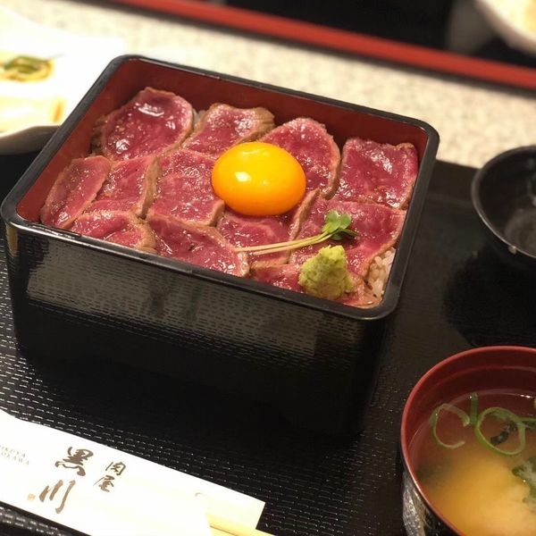 肉屋 黒川 宇治本店（NIKUYA KUROKAWA）