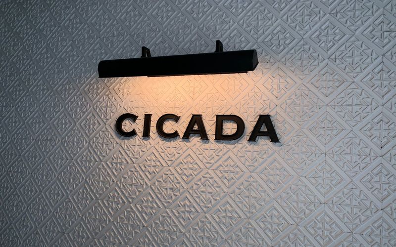 CICADA
