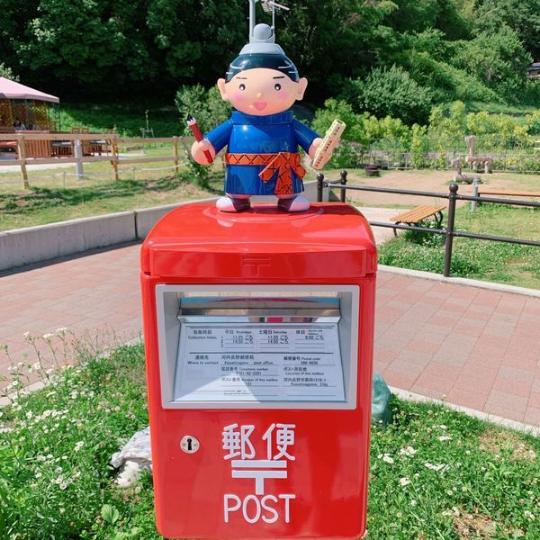 道の駅 奥河内くろまろの郷
