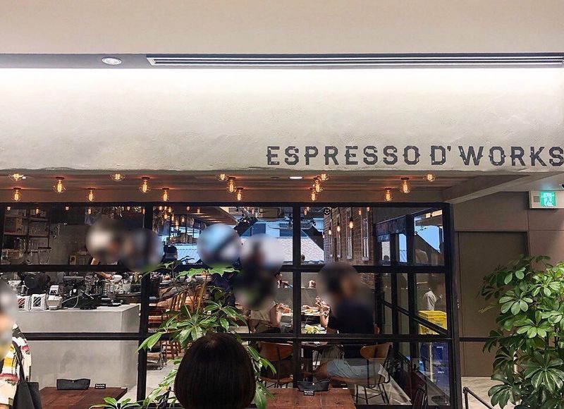 ESPRESSO D WORKS 池袋(EDW)