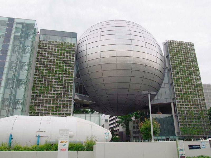 名古屋市科学館