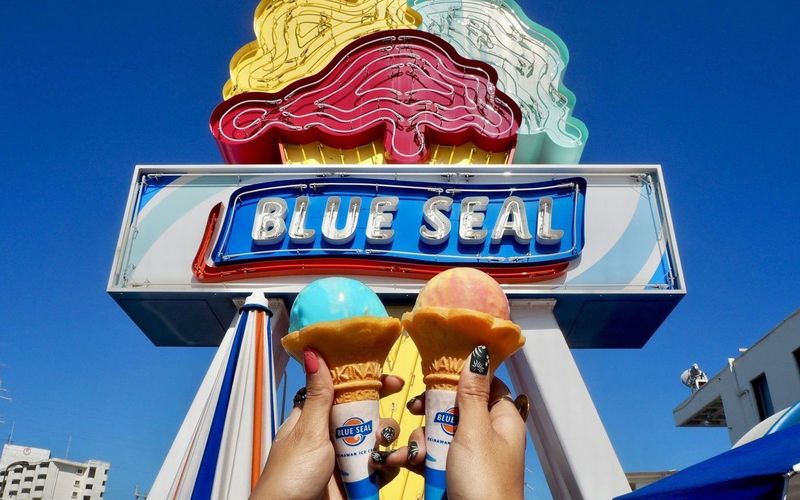 ブルーシール 牧港本店(BLUE SEAL)