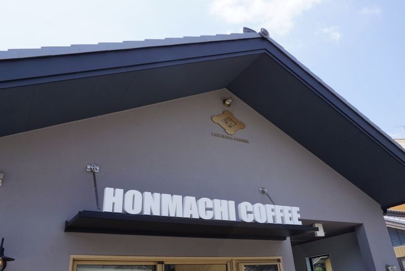 ホンマチコーヒー（HONMACHI COFFEE）