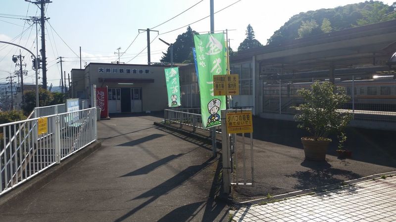 大井川鐵道 SL列車