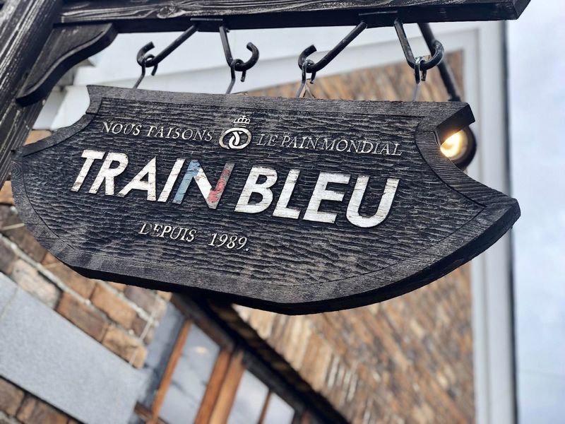 トラン・ブルー(TRAIN BLEU)