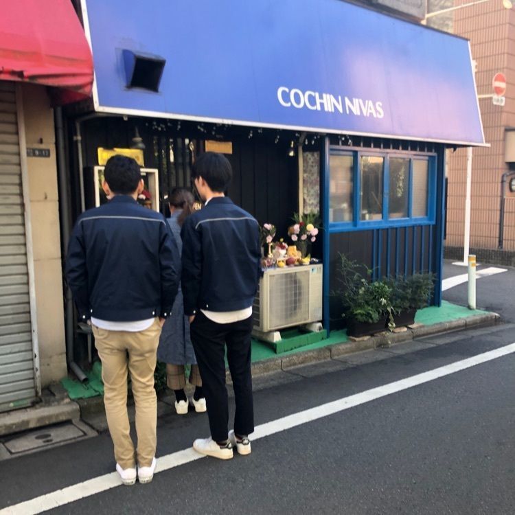 コチン ニヴァース(COCHIN NIVAS)