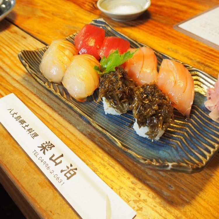 八丈島郷土料理　梁山泊（リョウザンパク）