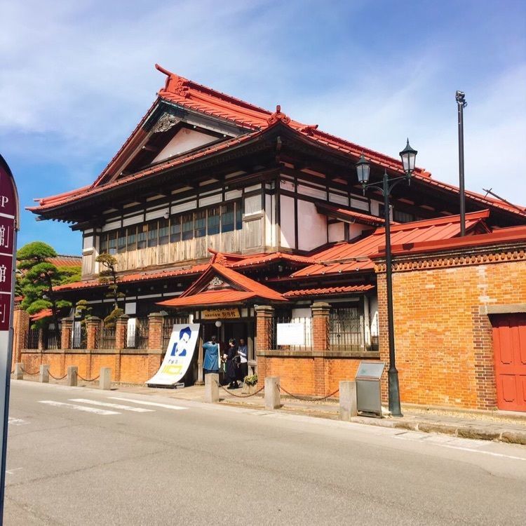太宰治記念館「斜陽館」