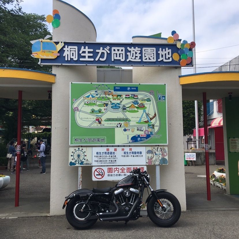 桐生が岡遊園地