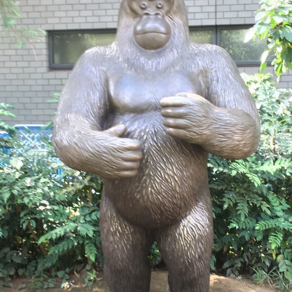 練馬区立美術館