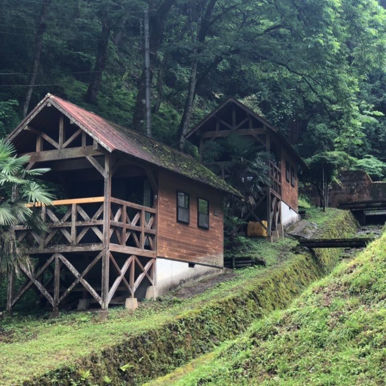 質志鐘乳洞公園