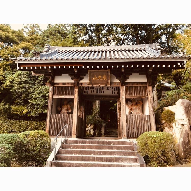 東光山花山院菩提寺（花山院）