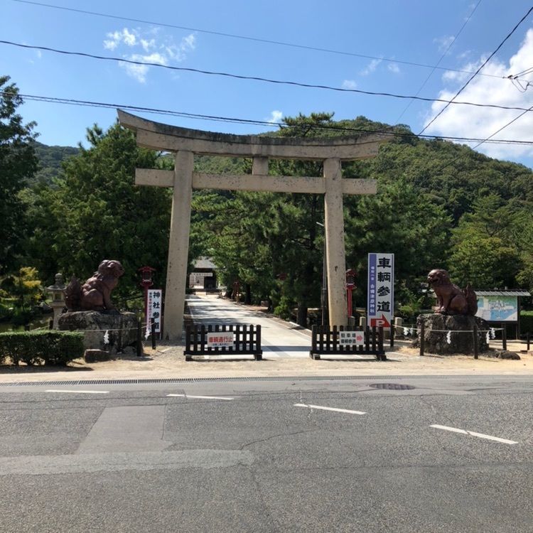 吉備津彦神社
