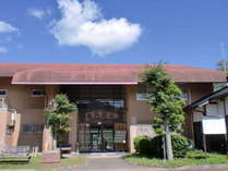 夜久野高原温泉 やくの荘