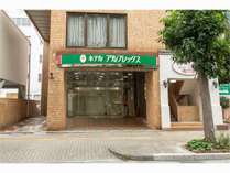 Tabist ホテルアルフレックス 徳山駅前