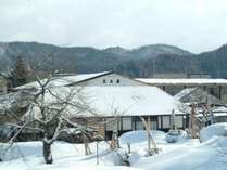 赤倉温泉　湯守の宿　三之亟