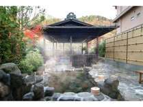 大江戸温泉物語　輝乃湯