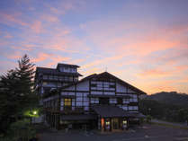 国民宿舎サンホテル衣川荘